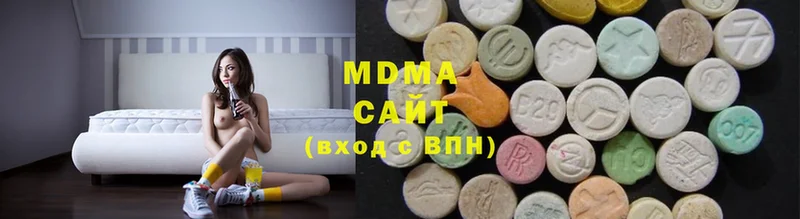 Купить наркотик аптеки Жиздра Бошки Шишки  ссылка на мегу tor  Cocaine  Амфетамин  Гашиш  МЕФ 