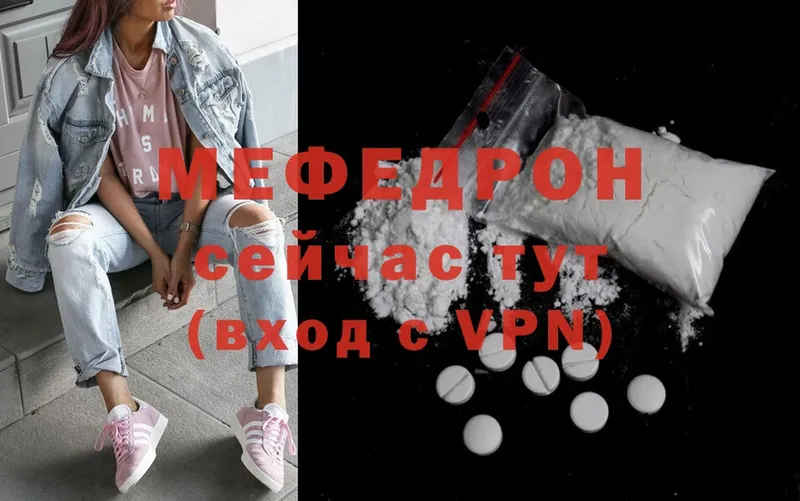 цены   ОМГ ОМГ tor  Меф mephedrone  Жиздра 